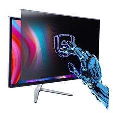 Computer Privacy Screen Filter 27" Hanging 27 inch computer privacy screen