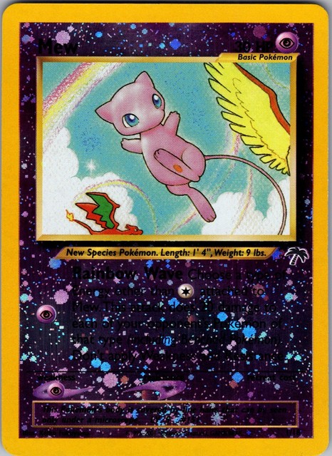Mew #1 (Southern Islands (2001))