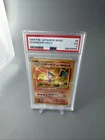 1996 POKEMON JPN BASIC #6 CHARIZARD-HOLO PSA 3 Looks Better🔥