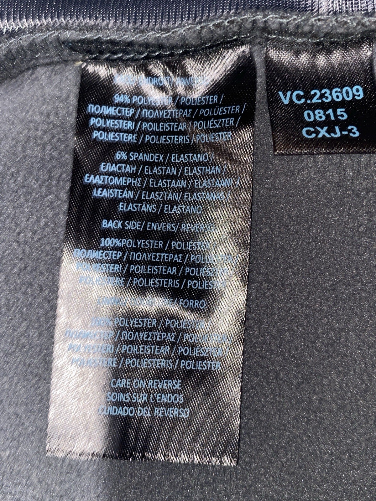 Stormtech Performance Cascades Kiewit  Phelps Jac… - image 11