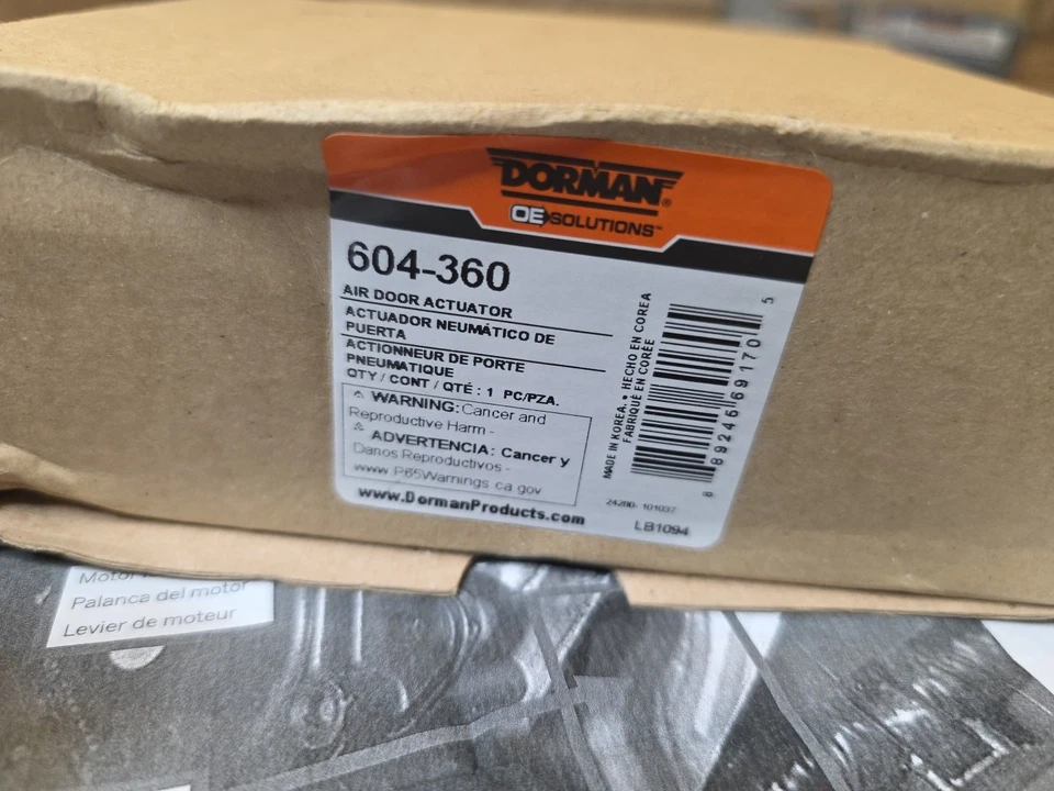 Привод воздушной двери Dorman 604-360 ОВК подходит для Acura RDX - Изображение 2 из 4