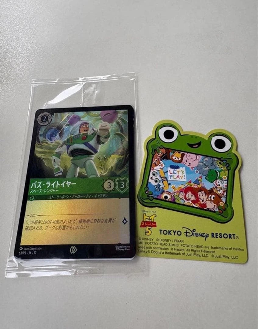 Preços baixos em Figurinhas e cartas colecionáveis Disney