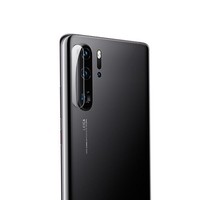 Huawei Pura 70 Kamera Schutzglas Linse, Handy Kameraschutz