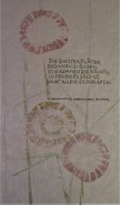 Marlene REIDEL (1923-2014) Illustrated Handwritten Poem - UNIQUE!