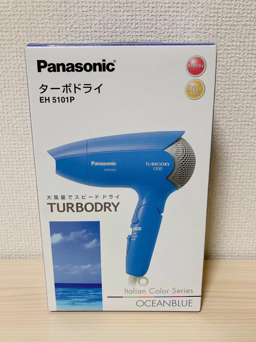 Panasonic Turbo-Dry Hair Dryer Blue EH5101P-A AC100V (Japan Model