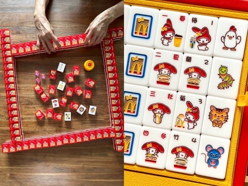 My Melody Mahjong Set Mcdonald's Sanrio Collaboration - Picture 3 of 3