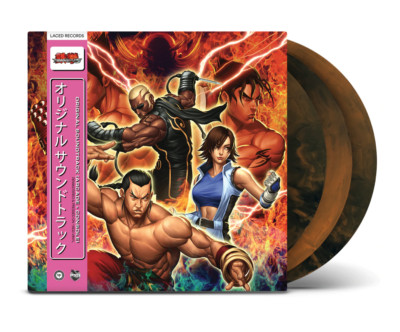 Tekken 5 Soundtrack Limited Edition Triple Vinyl Record NEW