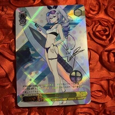 Silver Wolf Honkai: Star Rail BW GODDESS Holo Anime Waifu Card