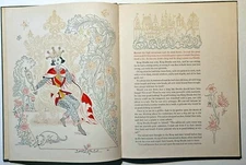 Boris Artzybasheff SEVEN SIMEONS Caldecott Honor 1st Edition 1937 HC