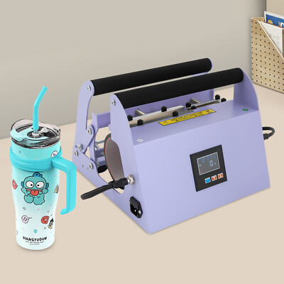 Car Cup Mug Press Heat Machine Tumbler Heat Press Machine Light Purple 500W