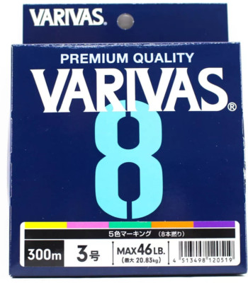 Varivas P.E Line Varivas 8 X8 Multi Color 300m P.E 3 Max 46lb (20.83kg)