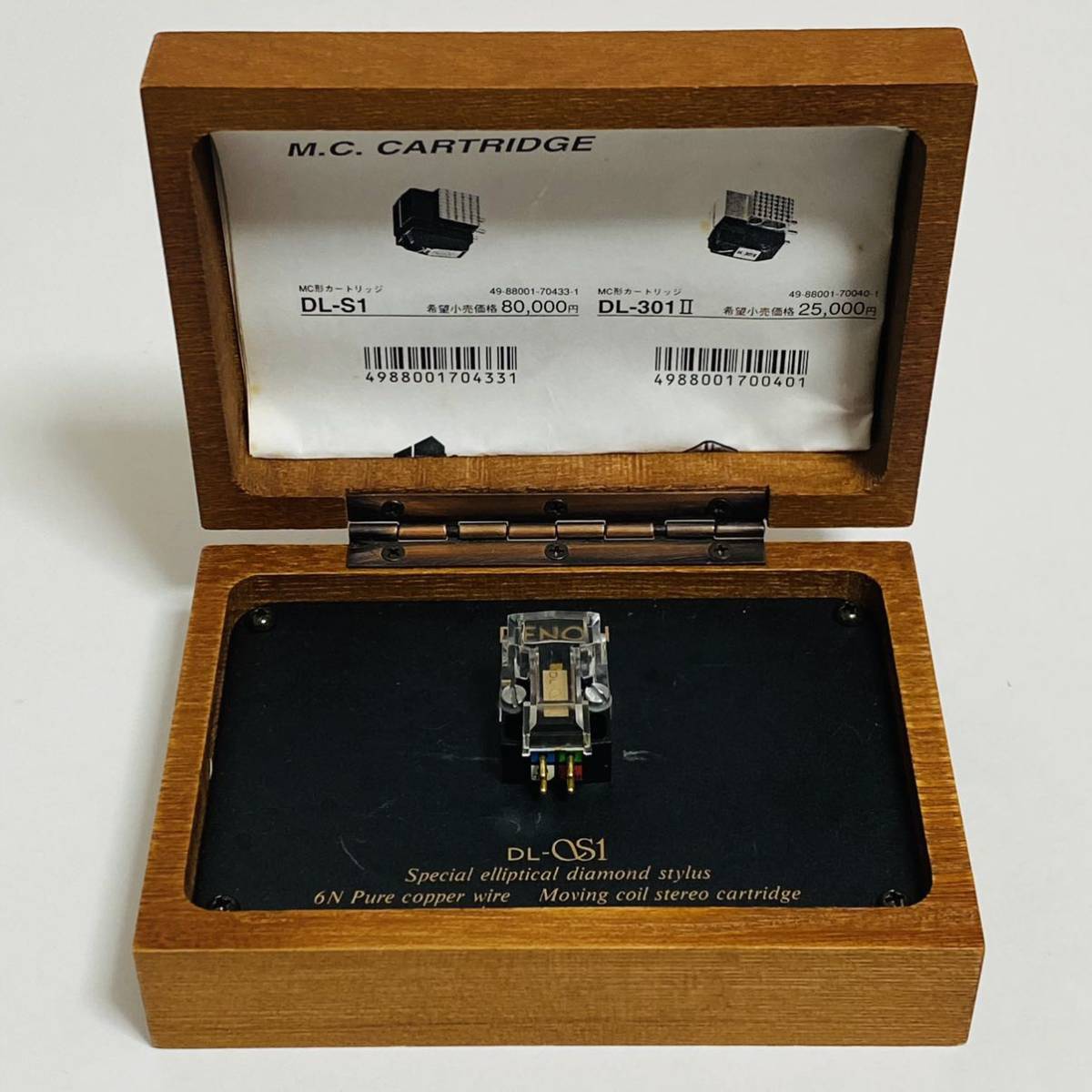 DENON DL-301II カートリッジ　　　　　新品　未使用 DL-301II.png