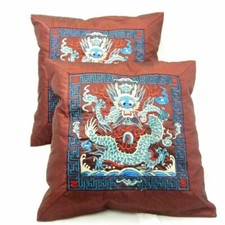 Cushion Covers Silk Chinese Oriental Home Decor 17"x17" x 2 Pair