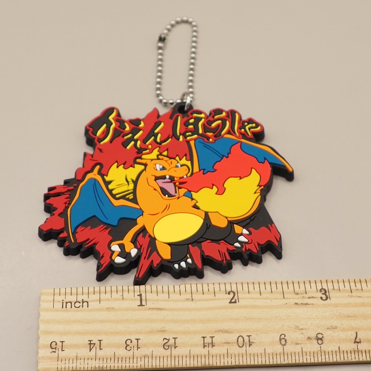 Charizard Flamethrower Pokemon Rubber Mascot Strap Nintendo Anime
