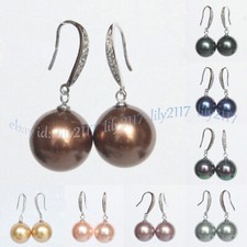 8-16mm Multicolor South Sea Shell Pearl Round Beads Dangle Silver Hook Earrings