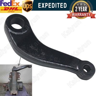 Small Arm For Power Steering Gear Box For Toyota Land Cruiser FZJ80 FZJ105 HZJ81