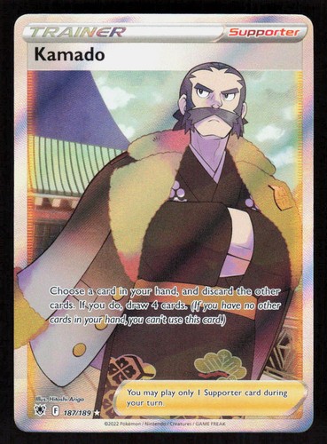 Pokemon Kamado 187/189 Holo Ultra Rare Astral Radiance (NM)