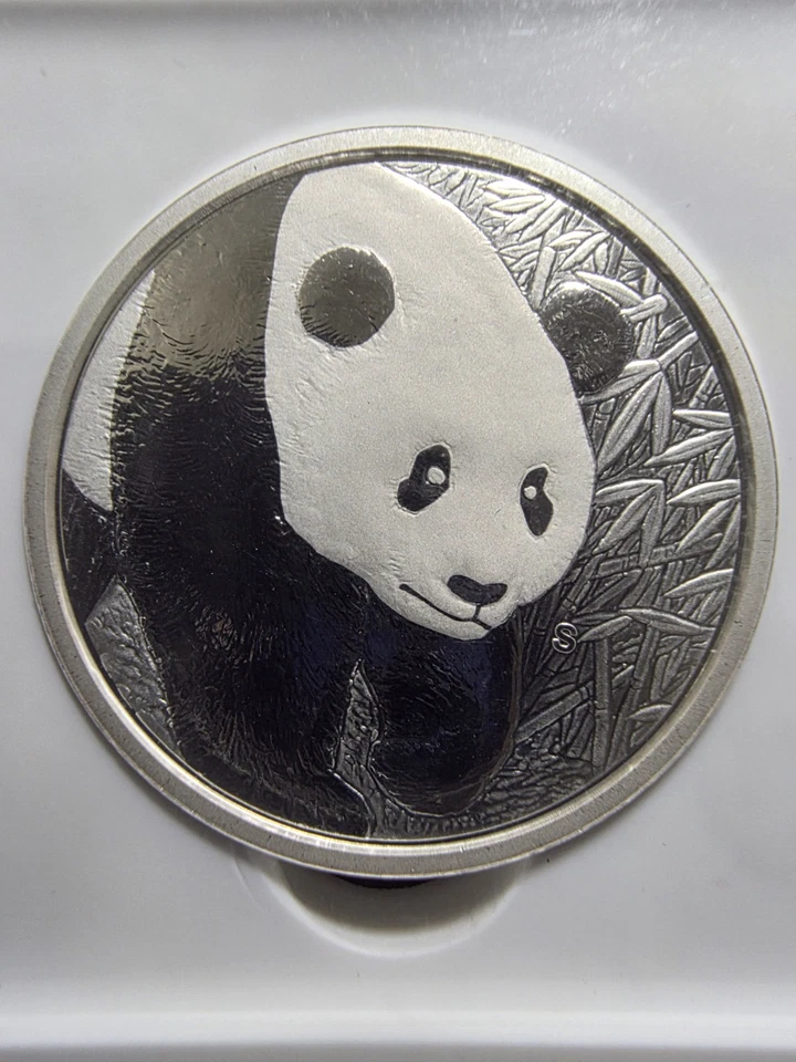 2017S 中国 39 克银牌 #64 世界货币博览会丹佛天际线 NGC ER PF69 — 第 2/4 张图片