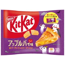 Japanese Kit-Kat Apple Pie KitKat Chocolates 9 bars
