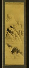 JAPANESE HANGING SCROLL ART Painting Mountain Landscape Asian antique #E1073