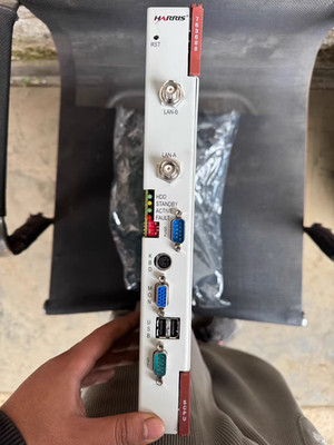 HARRIS SCPU 763688 Signal Communication Processing Unit