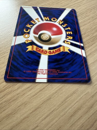 Chaos Gym - Gym Challenge Rare Japanese Leaders Stadium Pokemon 1996 - LP - Picture 3 of 6