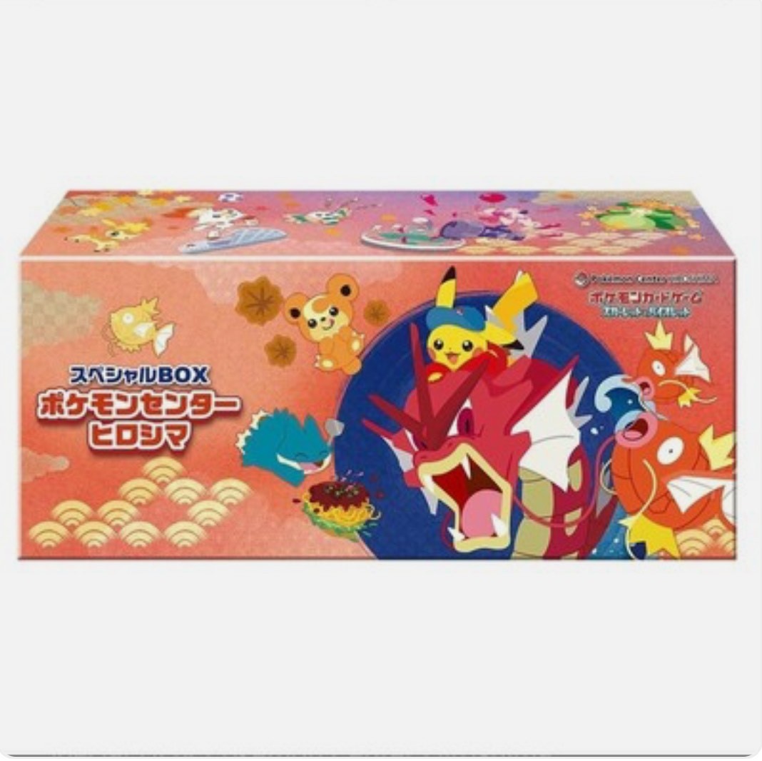 ポケモン 永谷園 明治 非売品 ポケモン 永谷園 bigステッカー No.38 ゼニガメ - メルカリ