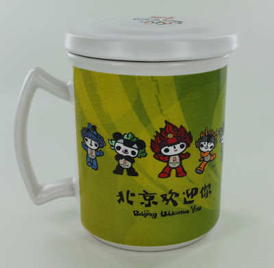 New 2008 Olympic Games Beijing Mug with Lid - White & Green 