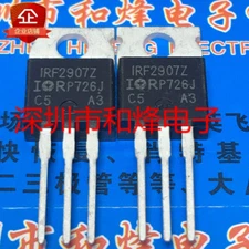 10PCS IRF2907Z TO-220