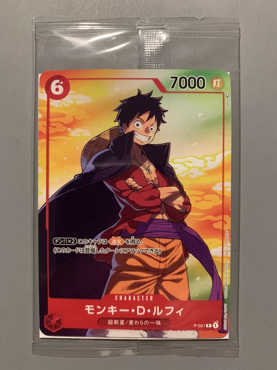 ONE PIECE CARD GAME MONKEY.D.LUFFY (RED) P-001 P 7-11 PROMO