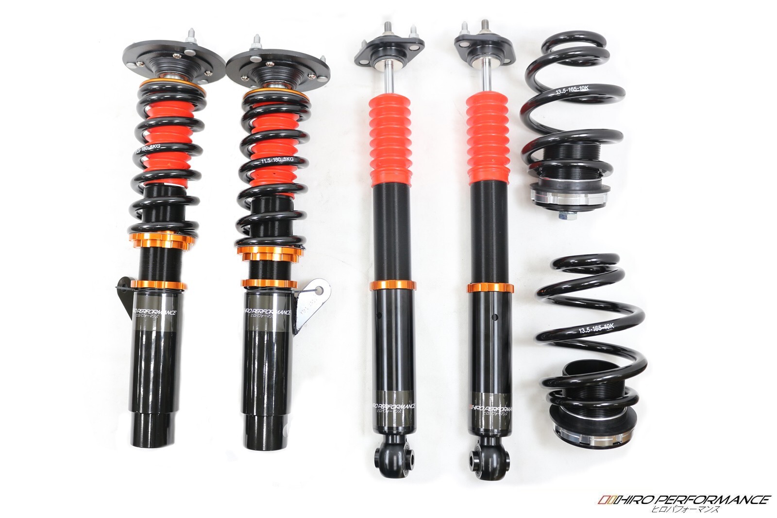 HIRO Performance Coilovers Suspension Lowering Coils for 1998-09 Bentley Arnage
