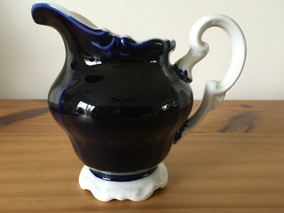 Vintage WEIMAR Katharina Creamer Dark Blue Made in GDR Germany RARE