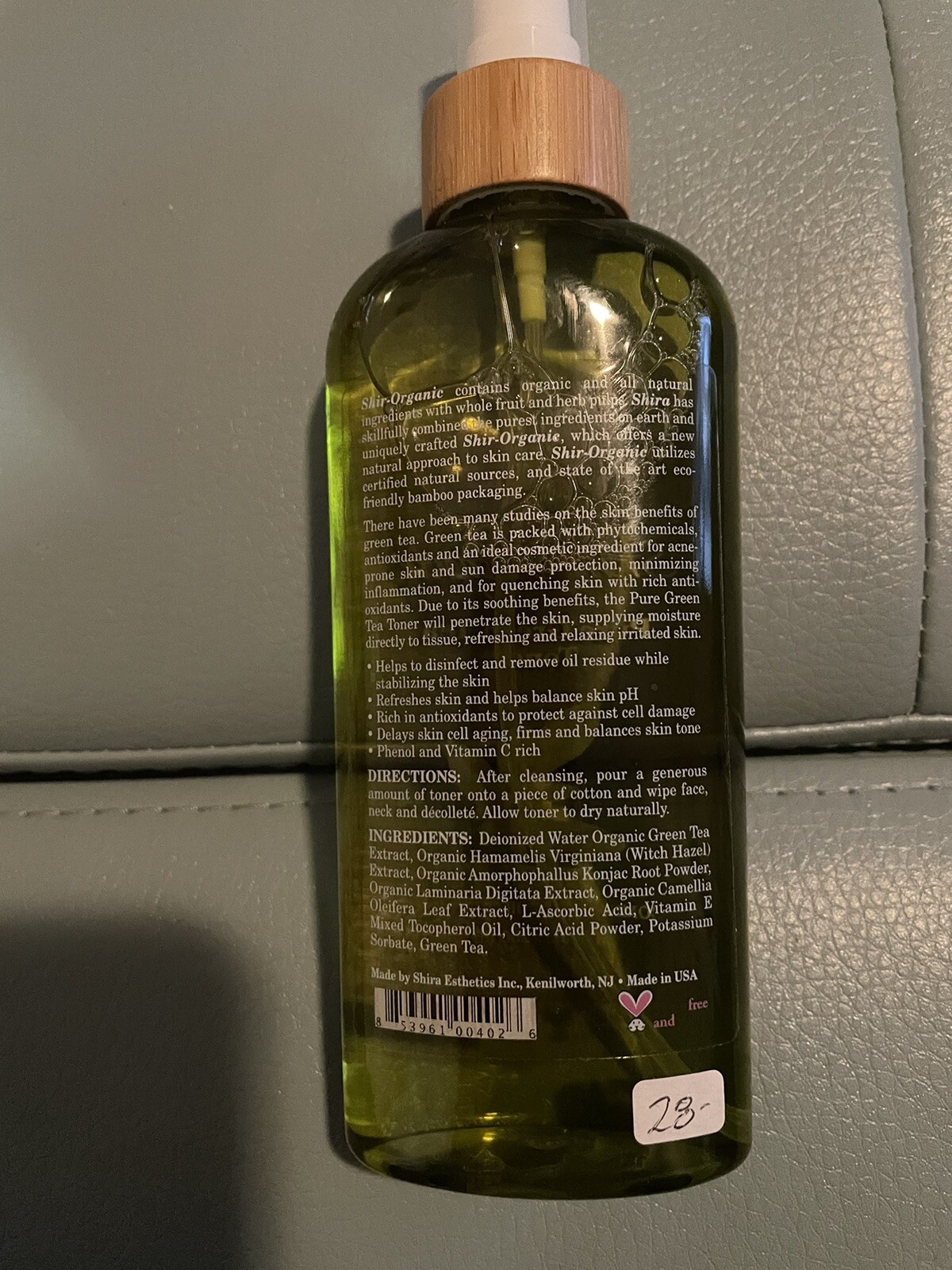 SHIRA shir organic pure GREEN TEA TONER  for oily combination skin 6.8 OZ