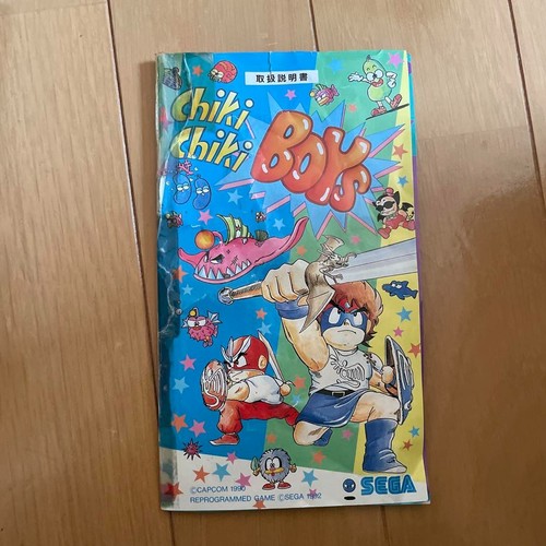 MegaDrive Mega Twins Chiki chiki boys Platform Video game software Tracking Used - Picture 3 of 13