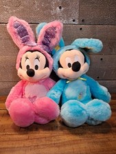 Disney Store 2016 Mickey Minnie Mouse Easter Bunny Plush Set 2 Stuffed Animal