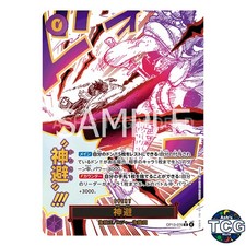 Divine Departure R OP13-076 Parallel Manga  One Piece Card Japan