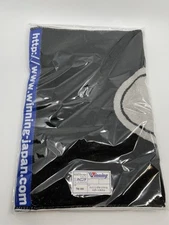 Winning Original Sports Towel Jacquard Weave TW-300 Boxing Made in Japan