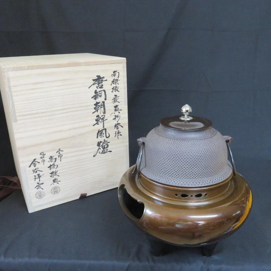 铜古董日本茶壶| eBay