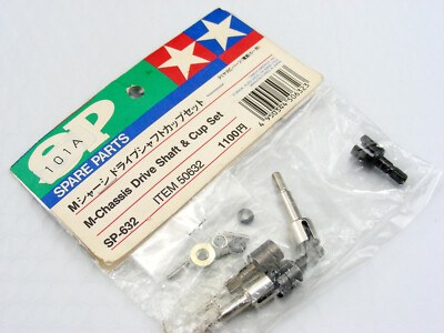 Vintage Tamiya 50632 SP632 M-Chassis M01 Dog Bones Drive Shafts Diff Cups NEW OS