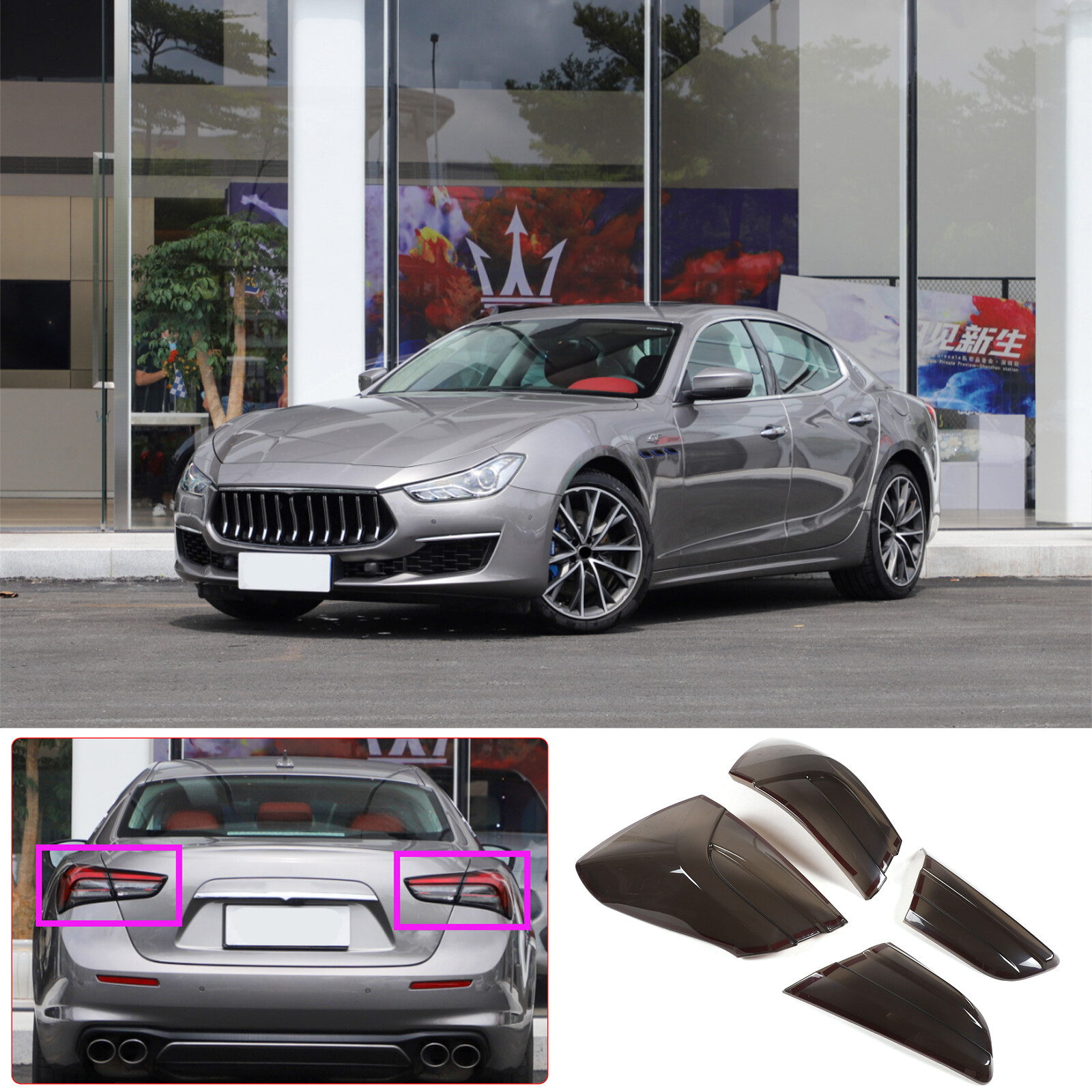 Rear Tail Light Blackout Kit Molded Smoked Acrylic For Maserati Ghibli 2021-2024