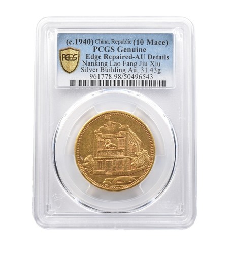 外国旧货币 1803 年美国早期美元硬币| eBay