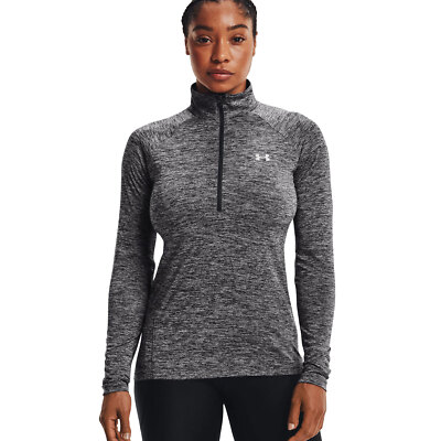 Under Armour Rush Tech 1/2 Zip Twist Herren-Funktionsshirt Laufshirt Shirt Grau