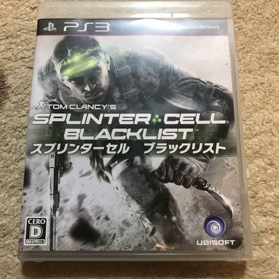 Ps3 Splinter Cell Blacklist Japanese Ver From Japan Ebay