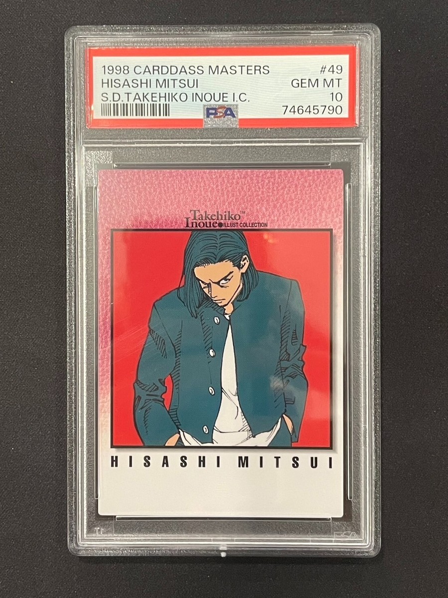 1998 Carddass Masters Slam THE FIRST SLAM DUNK Hisashi 1998 Carddass Masters Slam THE FIRST SLAM DUNK Hisashi