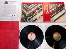 Beatles Red Hits LP '73 Analog Mint 2nd Japan ARCHIVE MASTER Ultrasonic CLEAN