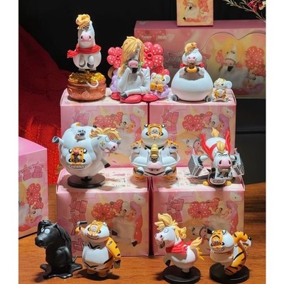 Funism I'm Not Fat Tiger PangHu Horse and Tiger Series Collectible Toy