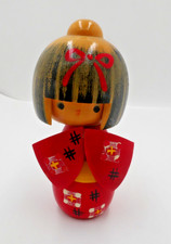 Japanese Kokeshi Geisha Girl Hakone Hand Painted Wood Figure Doll