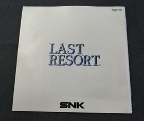 SNK NEOGEO CD Soft Last Resort Used