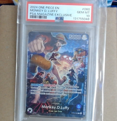 Monkey.D.Luffy (PSA Magazine) OP05-060 One Piece Promotion Cards