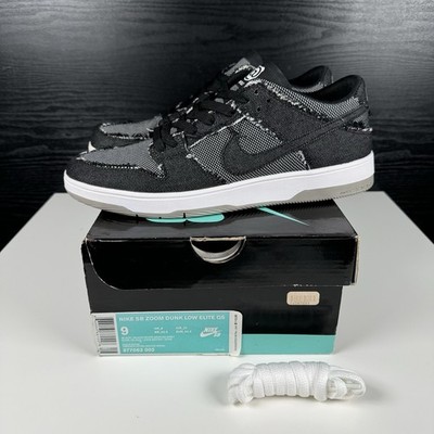 Nike Medicom x SB Dunk Elite Low BE@RBRICK - New - Read - size 9 (Fits 8.5)